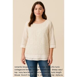 Stylus Lace Overlay Blouse‎ Women's XL Ivory 3/4 Sleeve Lined TopNWT
